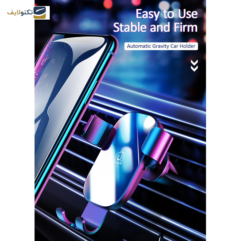 پایه نگهدارنده گوشی موبایل یوسمز مدل US-ZJ052 پایه نگهدارنده گوشی موبایل یوسمز مدل US-ZJ052