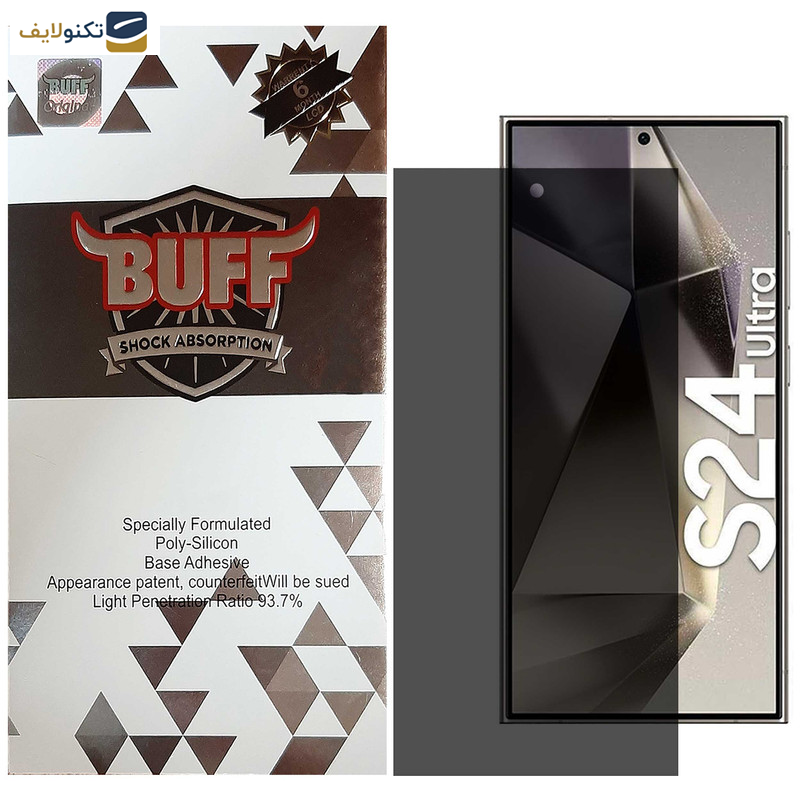 محافظ صفحه نمایش حریم شخصی بوف مدل Silicone-Privacy-G مناسب برای گوشی موبایل سامسونگ Galaxy S24 Ultra محافظ صفحه نمایش حریم شخصی بوف مدل Silicone-Privacy-G مناسب برای گوشی موبایل سامسونگ Galaxy S24 Ultra