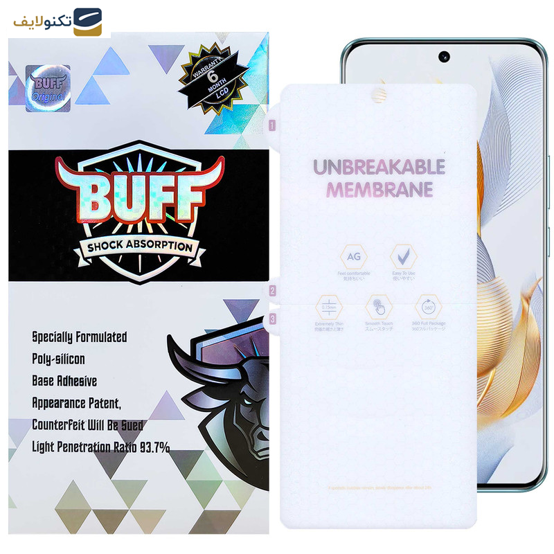 محافظ صفحه نمایش بوف مدل Hydrogel-Matte-G مناسب برای گوشی موبایل آنر 90 / Xiaomi 12 Pro / Redmi Note 9 Pro محافظ صفحه نمایش بوف مدل Hydrogel-Matte-G مناسب برای گوشی موبایل آنر 90 / Xiaomi 12 Pro / Redmi Note 9 Pro