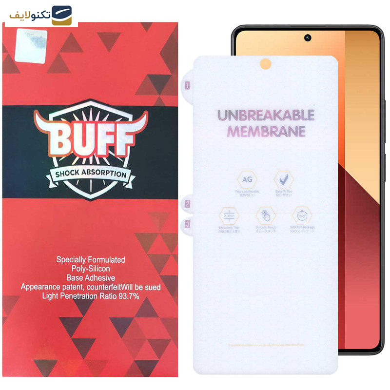 محافظ صفحه نمایش مات بوف مدل Hydrogel-Matte مناسب برای گوشی موبایل شیائومی Redmi Note 13 Pro 4G/5G / Note 13 4G/5G / Note 13R Pro محافظ صفحه نمایش مات بوف مدل Hydrogel-Matte مناسب برای گوشی موبایل شیائومی Redmi Note 13 Pro 4G/5G / Note 13 4G/5G / Note 13R Pro