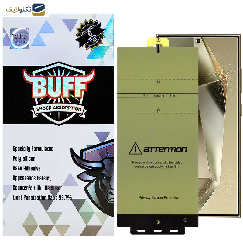 محافظ صفحه نمایش حریم شخصی بوف مدل Hydrogel-Privacy-G مناسب برای گوشی موبایل سامسونگ Galaxy S24 Ultra / S23 Ultra / S22 Ultra 5G محافظ صفحه نمایش حریم شخصی بوف مدل Hydrogel-Privacy-G مناسب برای گوشی موبایل سامسونگ Galaxy S24 Ultra / S23 Ultra / S22 Ultra 5G