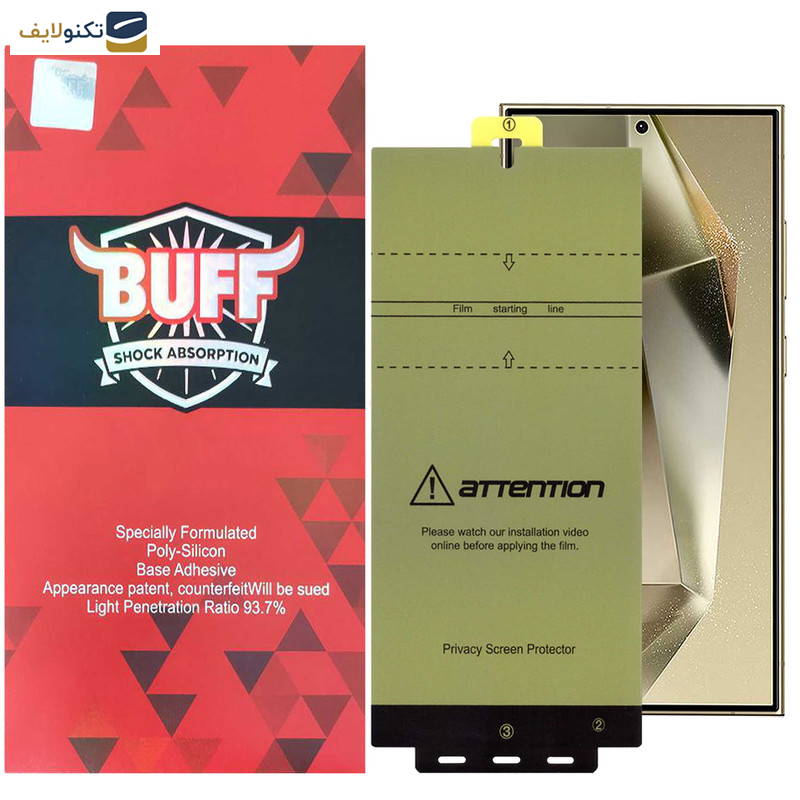 محافظ صفحه نمایش حریم شخصی بوف مدل Hydrogel-Privacy مناسب برای گوشی موبایل سامسونگ Galaxy S24 Ultra / S23 Ultra / S22 Ultra 5G محافظ صفحه نمایش حریم شخصی بوف مدل Hydrogel-Privacy مناسب برای گوشی موبایل سامسونگ Galaxy S24 Ultra / S23 Ultra / S22 Ultra 5G