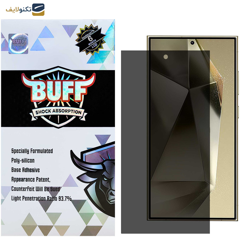 محافظ صفحه نمایش حریم شخصی بوف مدل Silicone-Privacy-G مناسب برای گوشی موبایل سامسونگ Galaxy S24 Ultra / S23 Ultra / S22 Ultra محافظ صفحه نمایش حریم شخصی بوف مدل Silicone-Privacy-G مناسب برای گوشی موبایل سامسونگ Galaxy S24 Ultra / S23 Ultra / S22 Ultra