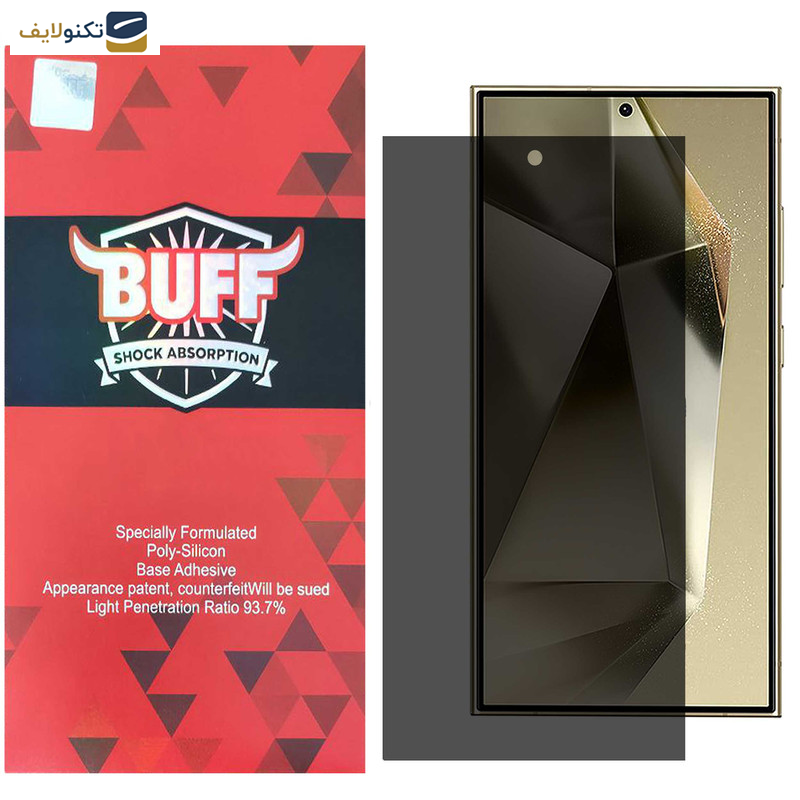محافظ صفحه نمایش حریم شخصی بوف مدل Silicone-Privacy مناسب برای گوشی موبایل سامسونگ Galaxy S24 Ultra / S23 Ultra / S22 Ultra 