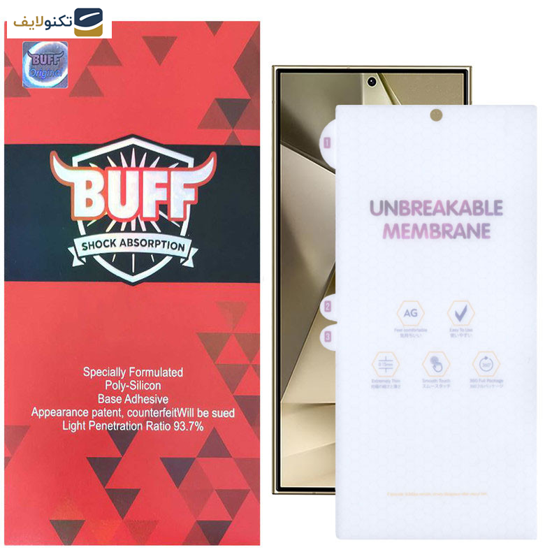 محافظ صفحه نمایش مات بوف مدل Hydrogel-Matte مناسب برای گوشی موبایل سامسونگ Galaxy S24 Ultra / S23 Ultra / S22 Ultra محافظ صفحه نمایش مات بوف مدل Hydrogel-Matte مناسب برای گوشی موبایل سامسونگ Galaxy S24 Ultra / S23 Ultra / S22 Ultra