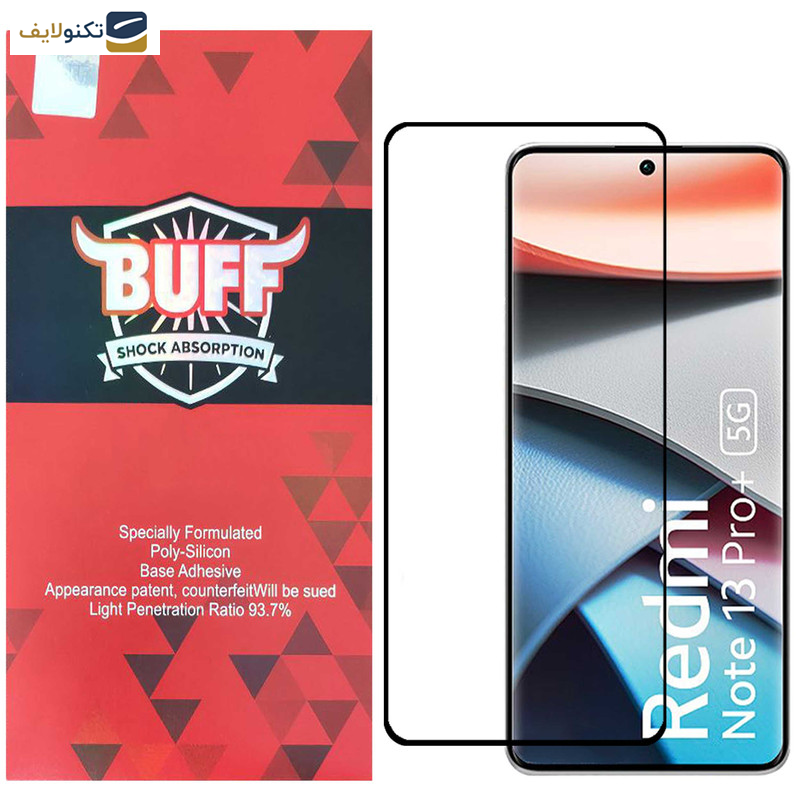 محافظ صفحه نمایش بوف مدل FullGlue-Max مناسب برای گوشی موبایل شیائومی Redmi Note 13 Pro Plus محافظ صفحه نمایش بوف مدل FullGlue-Max مناسب برای گوشی موبایل شیائومی Redmi Note 13 Pro Plus