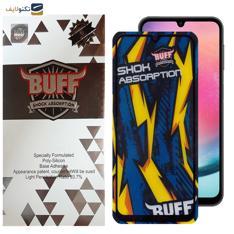 محافظ صفحه نمایش بوف مدل Shock-Shock-G مناسب برای گوشی موبایل سامسونگ Galaxy A25 5G / A24 4G / A15 5G/4G محافظ صفحه نمایش بوف مدل Shock-Shock-G مناسب برای گوشی موبایل سامسونگ Galaxy A25 5G / A24 4G / A15 5G/4G