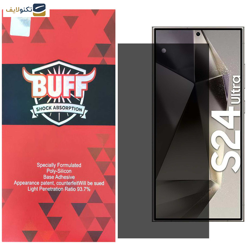 محافظ صفحه نمایش حریم شخصی بوف مدل Silicone-Privacy مناسب برای گوشی موبایل سامسونگ Galaxy S24 Ultra محافظ صفحه نمایش حریم شخصی بوف مدل Silicone-Privacy مناسب برای گوشی موبایل سامسونگ Galaxy S24 Ultra