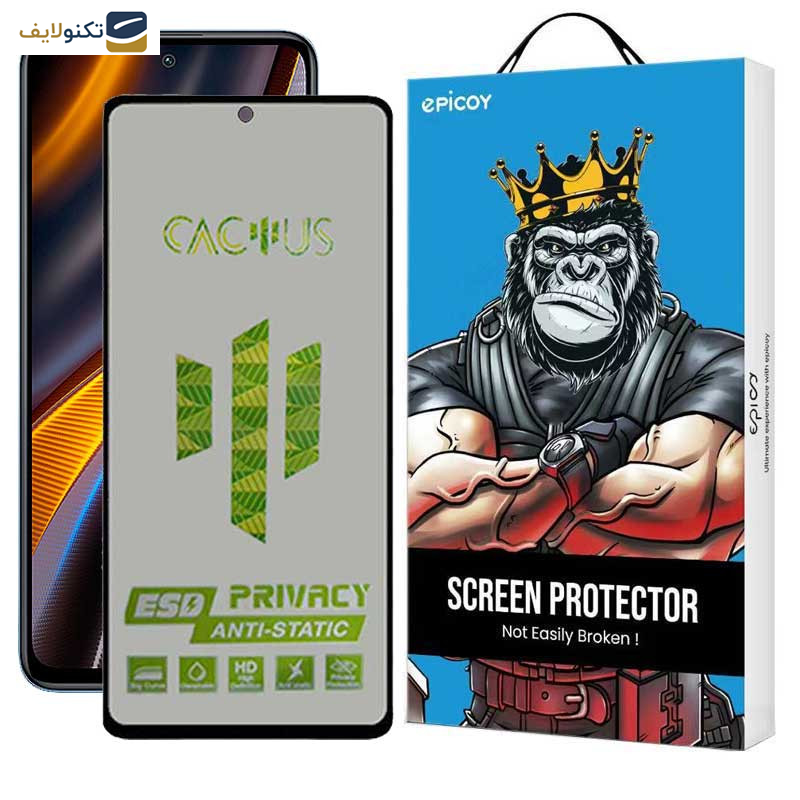 محافظ صفحه نمایش حریم شخصی اپیکوی مدل Cactus-ESD-Privacy مناسب برای گوشی موبایل شیائومی Poco M4 Pro 5G / Poco X4 GT 5G / Poco X3 GT 5G محافظ صفحه نمایش حریم شخصی اپیکوی مدل Cactus-ESD-Privacy مناسب برای گوشی موبایل شیائومی Poco M4 Pro 5G / Poco X4 GT 5G / Poco X3 GT 5G