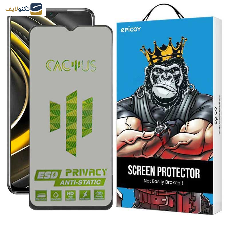 محافظ صفحه نمایش حریم شخصی اپیکوی مدل Cactus-ESD-Privacy مناسب برای گوشی موبایل شیائومی Poco M3 / Poco M2 / Poco M2 Reloaded محافظ صفحه نمایش حریم شخصی اپیکوی مدل Cactus-ESD-Privacy مناسب برای گوشی موبایل شیائومی Poco M3 / Poco M2 / Poco M2 Reloaded