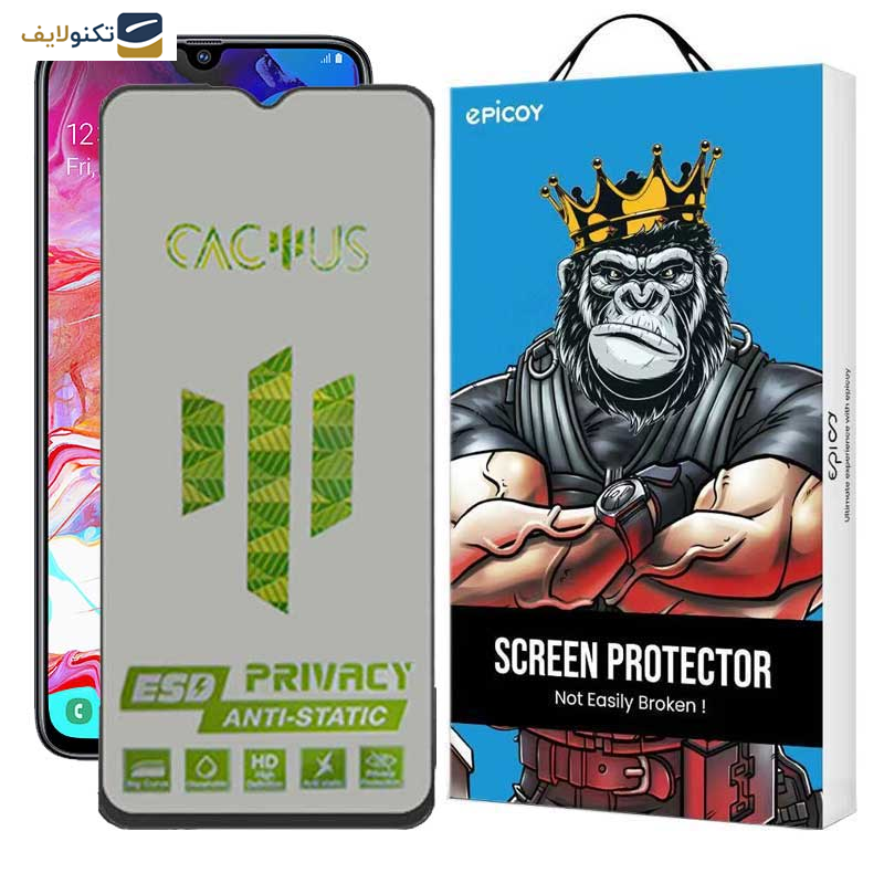 محافظ صفحه نمایش حریم شخصی اپیکوی مدل Cactus-ESD-Privacy مناسب برای گوشی موبایل سامسونگ Galaxy A70 / A05 / A05s محافظ صفحه نمایش حریم شخصی اپیکوی مدل Cactus-ESD-Privacy مناسب برای گوشی موبایل سامسونگ Galaxy A70 / A05 / A05s