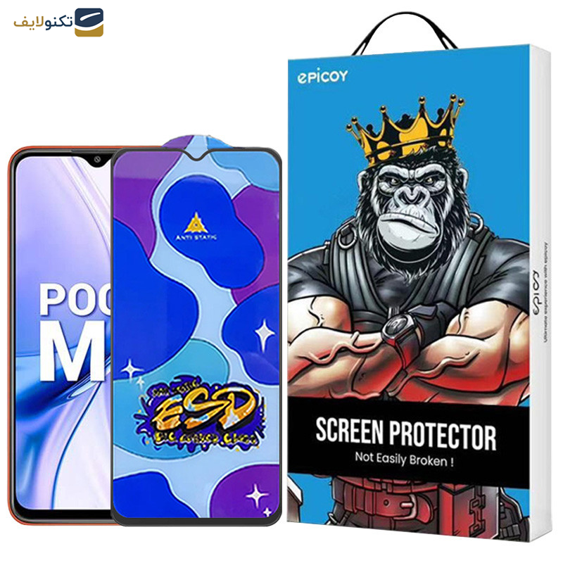 محافظ صفحه نمایش اپیکوی مدل Star ESD مناسب برای گوشی موبایل شیائومی Poco M3/Poco M2 Reloaded/Poco M2 4G  محافظ صفحه نمایش اپیکوی مدل Star ESD مناسب برای گوشی موبایل شیائومی Poco M3/Poco M2 Reloaded/Poco M2 4G
