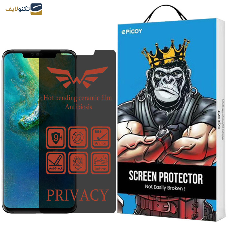 محافظ صفحه نمایش حریم شخصی اپیکوی مدل Nano-Privacy مناسب برای گوشی موبایل هوآوی Mate 20 Pro  محافظ صفحه نمایش حریم شخصی اپیکوی مدل Nano-Privacy مناسب برای گوشی موبایل هوآوی Mate 20 Pro