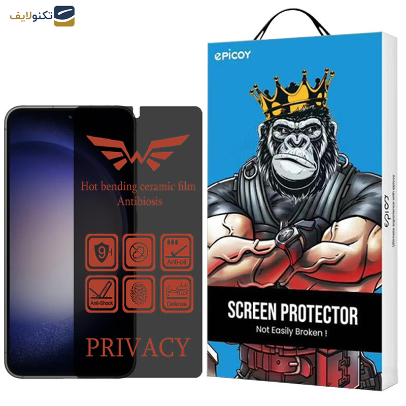 محافظ صفحه نمایش حریم شخصی اپیکوی مدل Nano-Privacy مناسب برای گوشی موبایل سامسونگ Galaxy S23/S22  محافظ صفحه نمایش حریم شخصی اپیکوی مدل Nano-Privacy مناسب برای گوشی موبایل سامسونگ Galaxy S23/S22