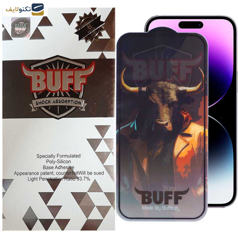 محافظ صفحه نمایش بوف مدل  Crystal Pro-G مناسب برای گوشی موبایل اپل iPhone 14 Pro Max محافظ صفحه نمایش بوف مدل  Crystal Pro-G مناسب برای گوشی موبایل اپل iPhone 14 Pro Max