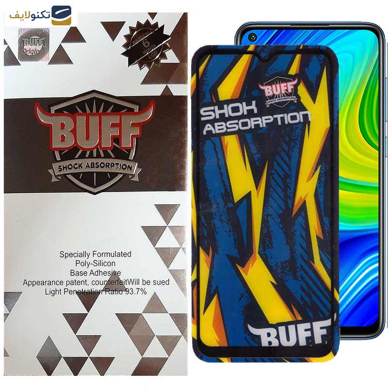 محافظ صفحه نمایش بوف مدل Shock-Shock-G مناسب برای گوشی موبایل شیائومی Redmi Note 9 4G / Note 8 Pro / 9 Prime 4G / 9 / 9 india محافظ صفحه نمایش بوف مدل Shock-Shock-G مناسب برای گوشی موبایل شیائومی Redmi Note 9 4G / Note 8 Pro / 9 Prime 4G / 9 / 9 india