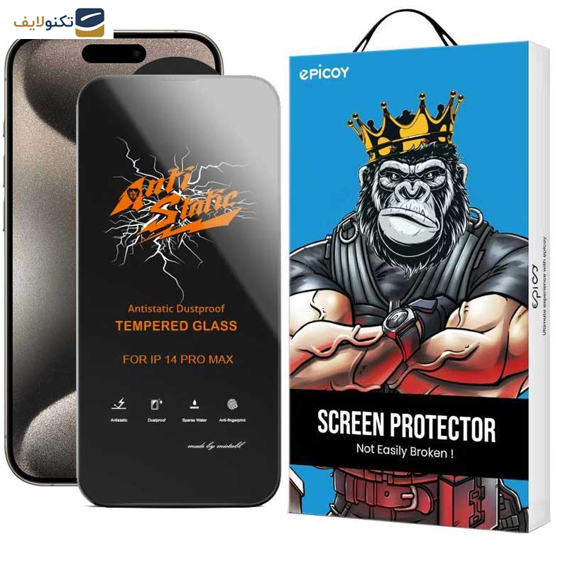 محافظ صفحه نمایش اپیکوی مدل AntiStatic DustProof مناسب برای گوشی موبایل اپل iPhone 15 Pro Max محافظ صفحه نمایش اپیکوی مدل AntiStatic DustProof مناسب برای گوشی موبایل اپل iPhone 15 Pro Max