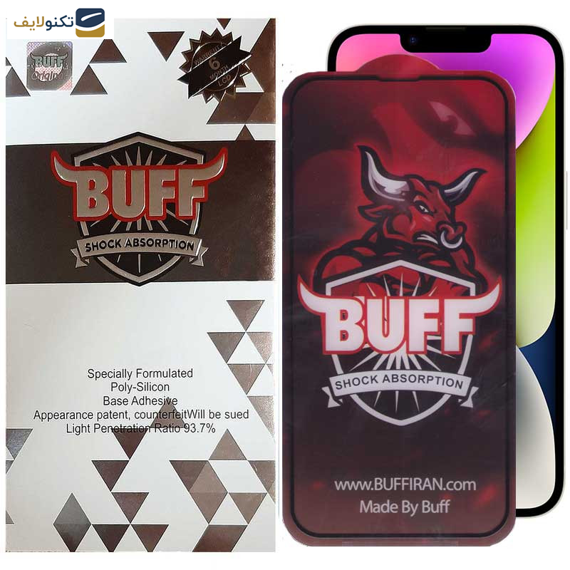 محافظ صفحه نمایش بوف مدل 5D Buffer-G مناسب برای گوشی موبایل اپل iPhone 14 / 13 Pro / 13 محافظ صفحه نمایش بوف مدل 5D Buffer-G مناسب برای گوشی موبایل اپل iPhone 14 / 13 Pro / 13