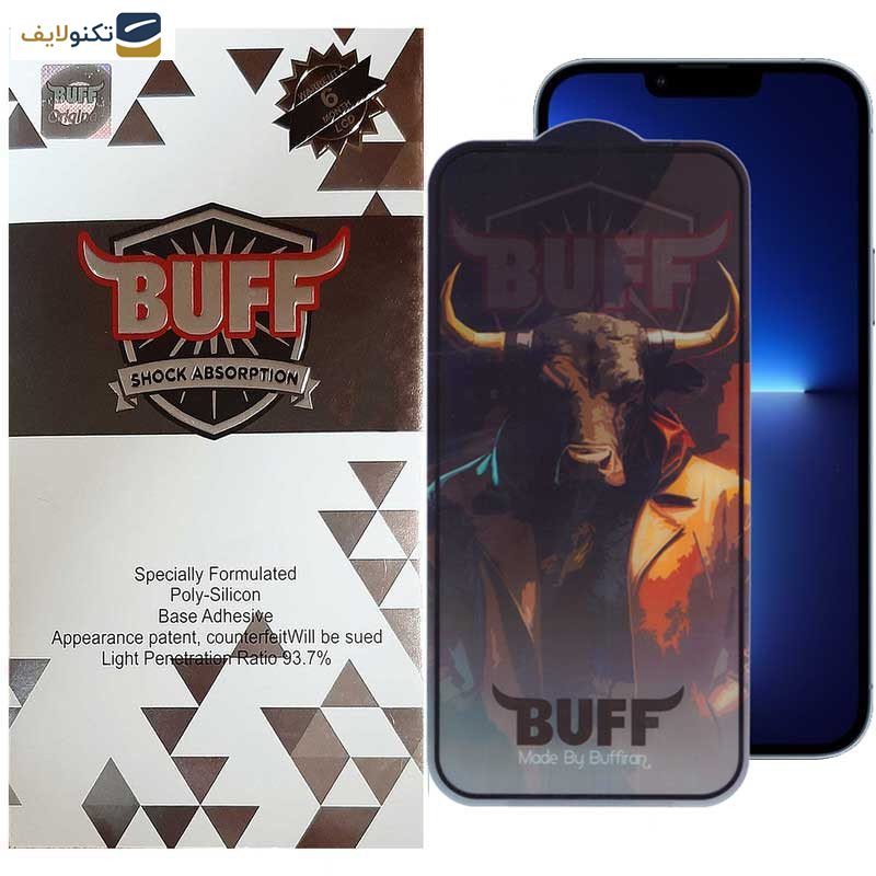 محافظ صفحه نمایش بوف مدل 5D Buffer-G مناسب برای گوشی موبایل اپل iPhone 13 Pro Max / 14 Plus محافظ صفحه نمایش بوف مدل 5D Buffer-G مناسب برای گوشی موبایل اپل iPhone 13 Pro Max / 14 Plus