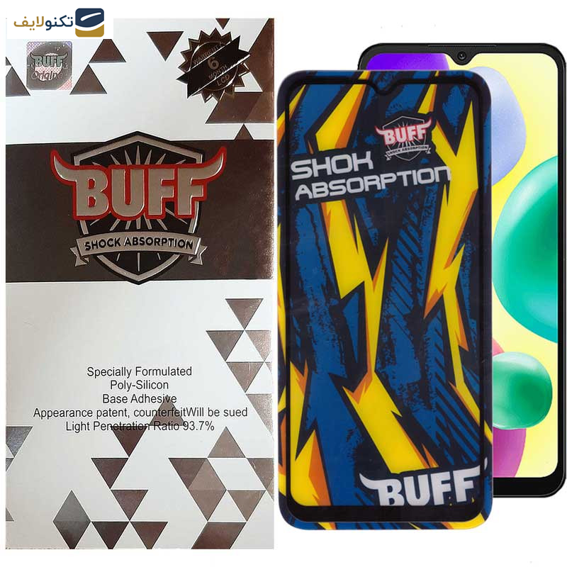 محافظ صفحه نمایش بوف مدل Shock-Shock-G مناسب برای گوشی موبایل شیائومی Redmi 10A / 9A / 9C / 9C NFC/9T/M3/M2 Reloaded/M2 محافظ صفحه نمایش بوف مدل Shock-Shock-G مناسب برای گوشی موبایل شیائومی Redmi 10A / 9A / 9C / 9C NFC/9T/M3/M2 Reloaded/M2