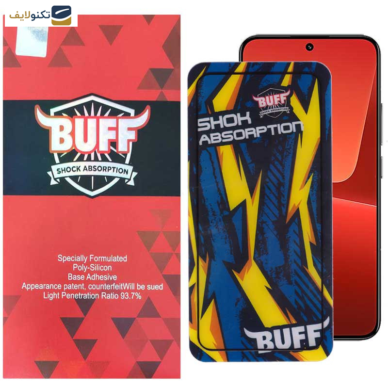 محافظ صفحه نمایش بوف مدل Shock-Shock مناسب برای گوشی موبایل شیائومی 13 محافظ صفحه نمایش بوف مدل Shock-Shock مناسب برای گوشی موبایل شیائومی 13