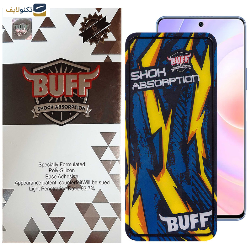 محافظ صفحه نمایش بوف مدل Shock-Shock-G مناسب برای گوشی موبایل هوآوی Nova 9 Se / Honor 50 se محافظ صفحه نمایش بوف مدل Shock-Shock-G مناسب برای گوشی موبایل هوآوی Nova 9 Se / Honor 50 se