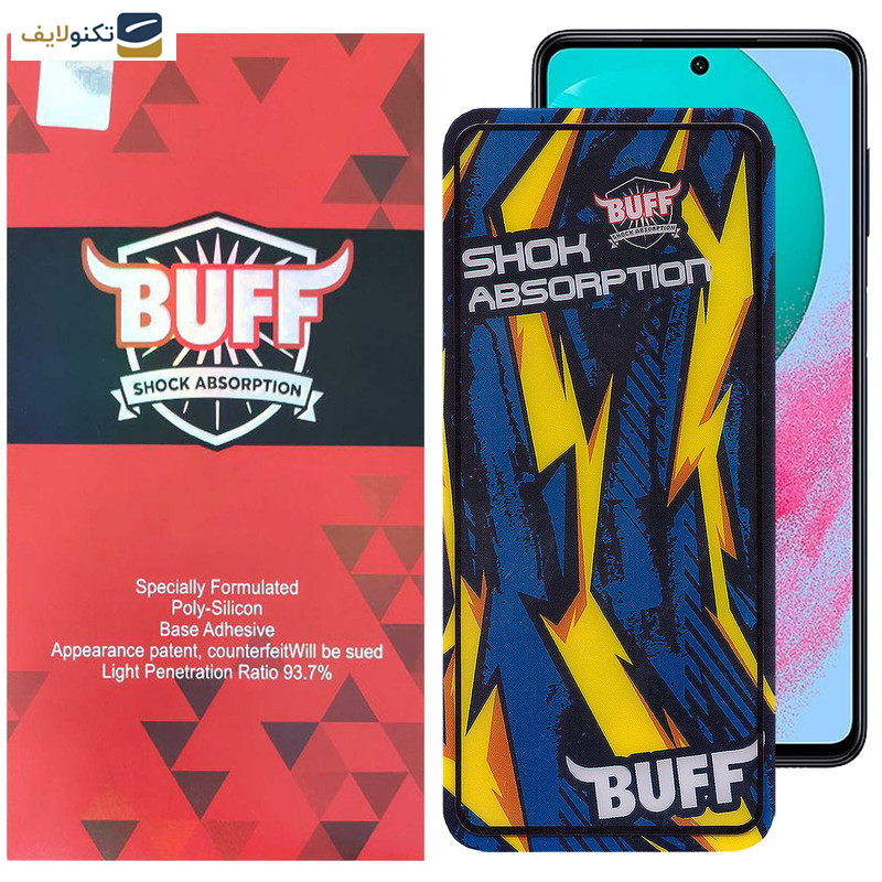 محافظ صفحه نمایش بوف مدل Shock-Shock مناسب برای گوشی موبایل سامسونگ Galaxy M54 / M53 / M52 5G / M51 / M62 / F62 / F54 محافظ صفحه نمایش بوف مدل Shock-Shock مناسب برای گوشی موبایل سامسونگ Galaxy M54 / M53 / M52 5G / M51 / M62 / F62 / F54