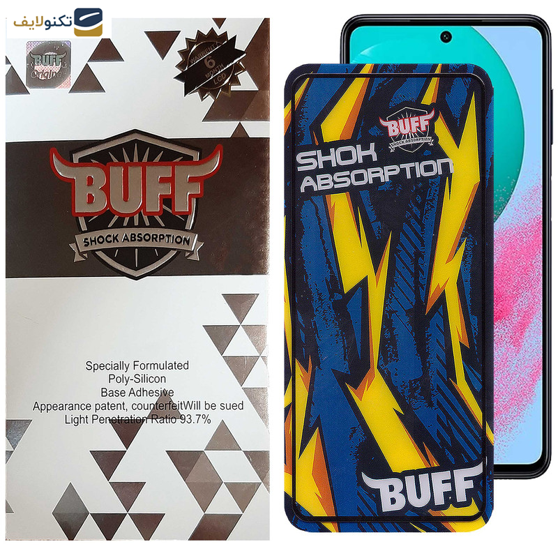 محافظ صفحه نمایش بوف مدل Shock-Shock-G مناسب برای گوشی موبایل سامسونگ Galaxy M54 / M53 / M52 5G / M51 / M62 / F62 / F54 محافظ صفحه نمایش بوف مدل Shock-Shock-G مناسب برای گوشی موبایل سامسونگ Galaxy M54 / M53 / M52 5G / M51 / M62 / F62 / F54