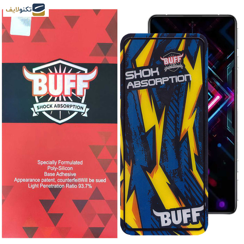 محافظ صفحه نمایش بوف مدل Shock-Shock مناسب برای گوشی موبایل شیائومی Redmi K40 Gaming/K40 Pro Plus/K40 Pro/K40s/K40 محافظ صفحه نمایش بوف مدل Shock-Shock مناسب برای گوشی موبایل شیائومی Redmi K40 Gaming/K40 Pro Plus/K40 Pro/K40s/K40