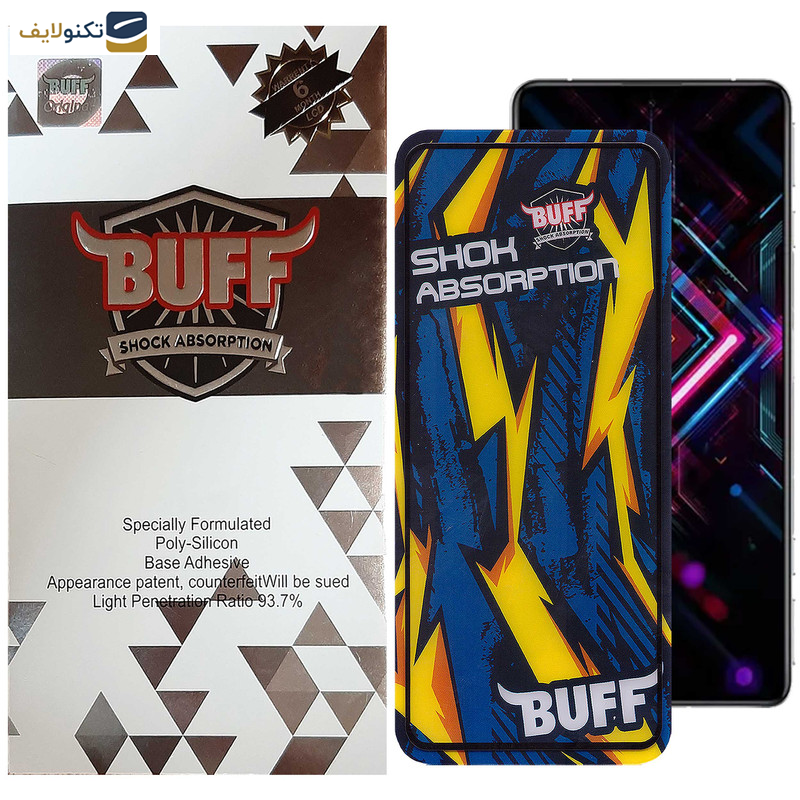 محافظ صفحه نمایش بوف مدل Shock-Shock-G مناسب برای گوشی موبایل شیائومی Redmi K40 Gaming/K40 Pro Plus/K40 Pro/K40s/K40  محافظ صفحه نمایش بوف مدل Shock-Shock-G مناسب برای گوشی موبایل شیائومی Redmi K40 Gaming/K40 Pro Plus/K40 Pro/K40s/K40