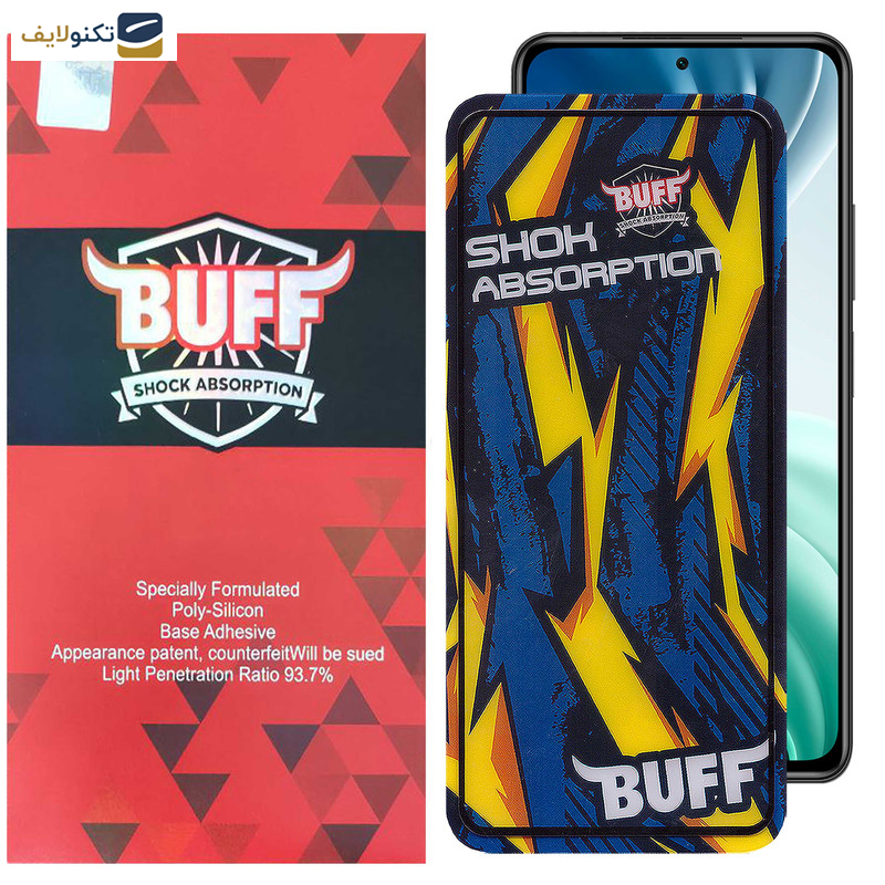 محافظ صفحه نمایش بوف مدل Shock-Shock مناسب برای گوشی موبایل شیائومی Mi 11i /Mi 10i /Mi 11X/Mi 11X Pro/11i/11i HyperCharge 5G محافظ صفحه نمایش بوف مدل Shock-Shock مناسب برای گوشی موبایل شیائومی Mi 11i /Mi 10i /Mi 11X/Mi 11X Pro/11i/11i HyperCharge 5G