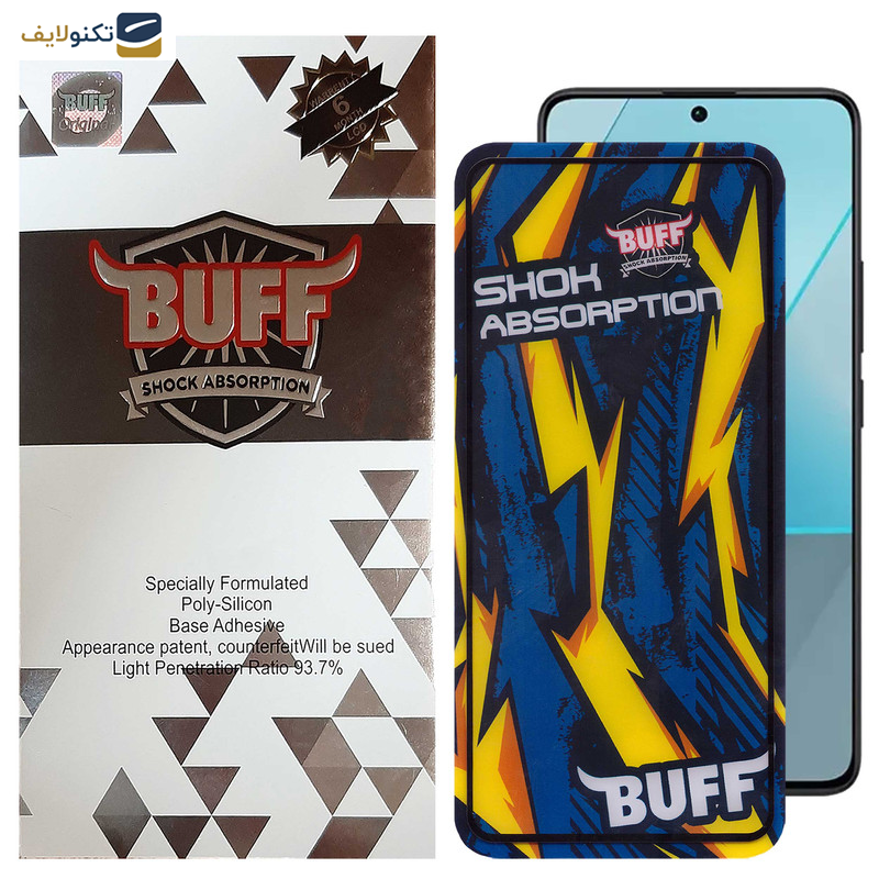 محافظ صفحه نمایش بوف مدل Shock-Shock-G مناسب برای گوشی موبایل شیائومی  Redmi Note 13 Pro / Note 13R Pro / Note 13 محافظ صفحه نمایش بوف مدل Shock-Shock-G مناسب برای گوشی موبایل شیائومی  Redmi Note 13 Pro / Note 13R Pro / Note 13