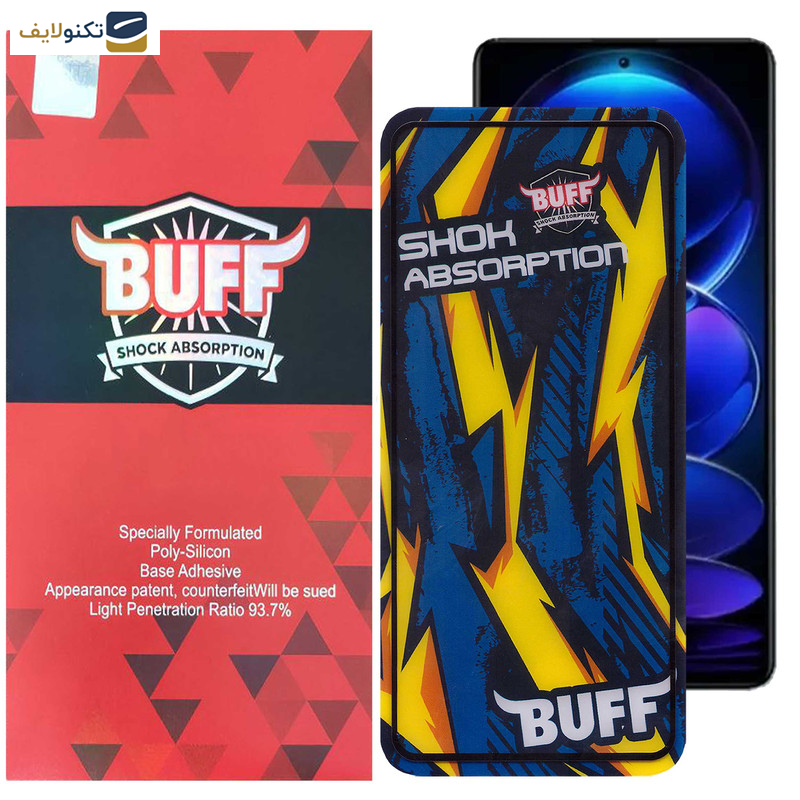 محافظ صفحه نمایش بوف مدل Shock-Shock مناسب برای گوشی موبایل شیائومی Redmi Note 12 Pro Plus/Note 12 Pro 5G/4G/ Note 12 5G/4G محافظ صفحه نمایش بوف مدل Shock-Shock مناسب برای گوشی موبایل شیائومی Redmi Note 12 Pro Plus/Note 12 Pro 5G/4G/ Note 12 5G/4G