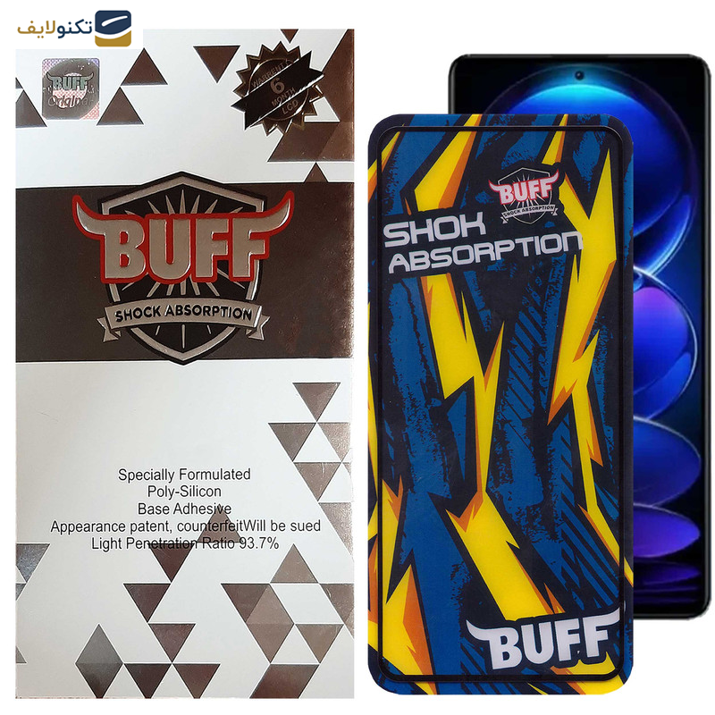 محافظ صفحه نمایش بوف مدل Shock-Shock-G مناسب برای گوشی موبایل شیائومی Redmi Note 12 Pro Plus/Note 12 Pro 5G/4G/ Note 12 5G/4G محافظ صفحه نمایش بوف مدل Shock-Shock-G مناسب برای گوشی موبایل شیائومی Redmi Note 12 Pro Plus/Note 12 Pro 5G/4G/ Note 12 5G/4G