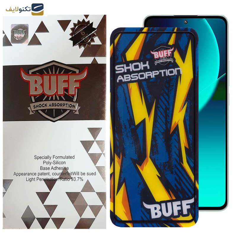 محافظ صفحه نمایش بوف مدل Shock-Shock-G مناسب برای گوشی موبایل شیائومی 13T Pro / 13T / Redmi K60 Ultra محافظ صفحه نمایش بوف مدل Shock-Shock-G مناسب برای گوشی موبایل شیائومی 13T Pro / 13T / Redmi K60 Ultra