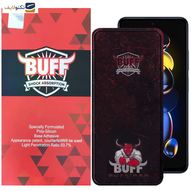 محافظ صفحه نمایش بوف مدل Muscle-Bull مناسب برای گوشی موبایل شیائومی Redmi Note 11T Pro Plus / Note 11T Pro / Note 11T 5G محافظ صفحه نمایش بوف مدل Muscle-Bull مناسب برای گوشی موبایل شیائومی Redmi Note 11T Pro Plus / Note 11T Pro / Note 11T 5G