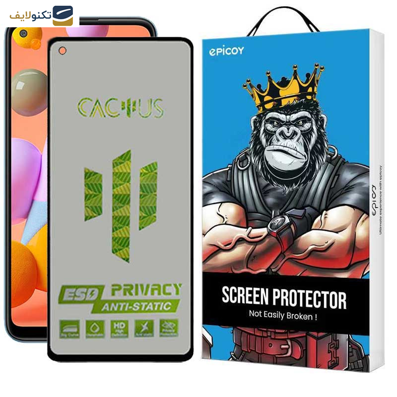 محافظ صفحه نمایش حریم شخصی اپیکوی مدل Cactus-ESD-Privacy مناسب برای گوشی موبایل سامسونگ Galaxy A11 / M11 محافظ صفحه نمایش حریم شخصی اپیکوی مدل Cactus-ESD-Privacy مناسب برای گوشی موبایل سامسونگ Galaxy A11 / M11