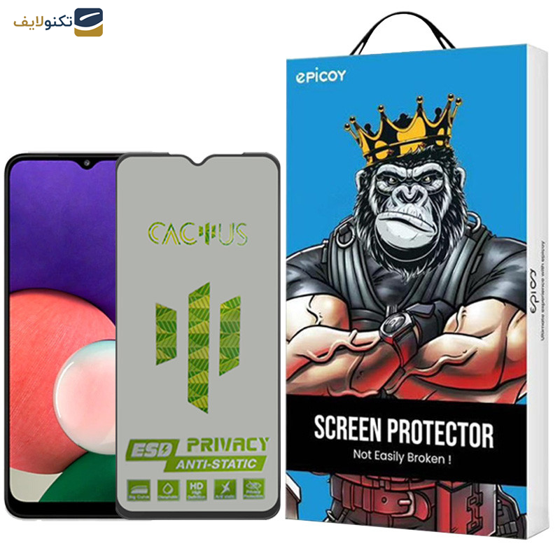 محافظ صفحه نمایش حریم شخصی اپیکوی مدل Cactus-ESD-Privacy مناسب برای گوشی موبایل سامسونگ Galaxy A22 5G/F42 5G   محافظ صفحه نمایش حریم شخصی اپیکوی مدل Cactus-ESD-Privacy مناسب برای گوشی موبایل سامسونگ Galaxy A22 5G/F42 5G