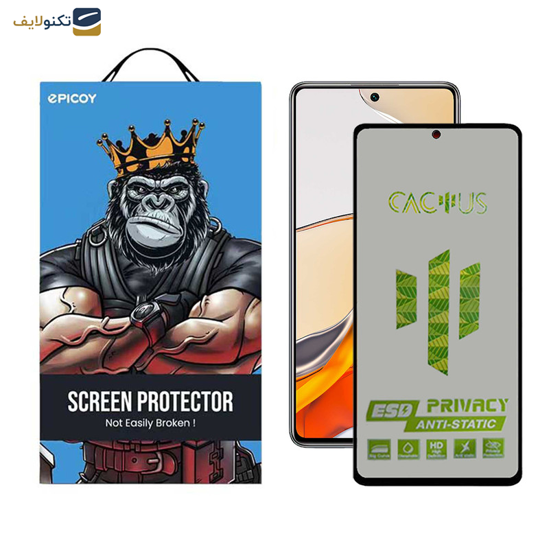 محافظ صفحه نمایش حریم شخصی اِپیکوی مدل Cactus-ESD-Privacy مناسب برای گوشی موبایل شیائومی Mi 12T Pro / Mi 12T / Mi 11T Pro / Mi 11T محافظ صفحه نمایش حریم شخصی اِپیکوی مدل Cactus-ESD-Privacy مناسب برای گوشی موبایل شیائومی Mi 12T Pro / Mi 12T / Mi 11T Pro / Mi 11T