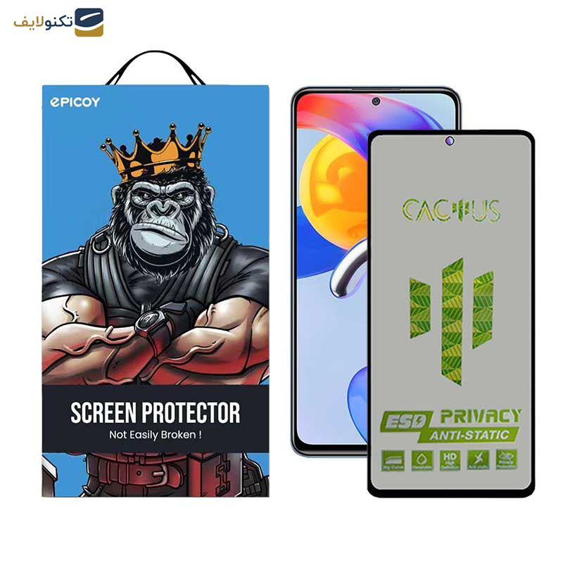 محافظ صفحه نمایش حریم شخصی اِپیکوی مدل Cactus-ESD-Privacy مناسب برای گوشی موبایل شیائومی Redmi Note 11 Pro Plus / Note 11 Pro 4G/5G/China / Note 10 Pro Max / Note 10 Pro 4G/India محافظ صفحه نمایش حریم شخصی اِپیکوی مدل Cactus-ESD-Privacy مناسب برای گوشی موبایل شیائومی Redmi Note 11 Pro Plus / Note 11 Pro 4G/5G/China / Note 10 Pro Max / Note 10 Pro 4G/India