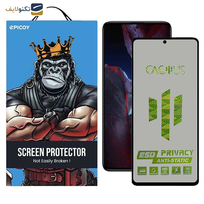 محافظ صفحه نمایش حریم شخصی اِپیکوی مدل Cactus-ESD-Privacy مناسب برای گوشی موبایل شیائومی Xiaomi Poco F5 Pro /Poco F5 /Poco F4 GT /Poco F4 /Poco F3 GT / F3  محافظ صفحه نمایش حریم شخصی اِپیکوی مدل Cactus-ESD-Privacy مناسب برای گوشی موبایل شیائومی Xiaomi Poco F5 Pro /Poco F5 /Poco F4 GT /Poco F4 /Poco F3 GT / F3