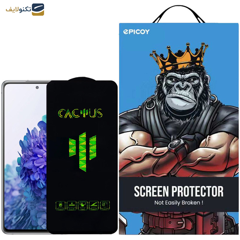 محافظ صفحه نمایش اپیکوی مدل Cactus مناسب برای گوشی موبایل سامسونگ Galaxy A53 / Galaxy A52 / Galaxy A52s / Galaxy A51 / Galaxy S20 FE 2022 /Galaxy S20 FE 2020 5G / Galaxy S20 FE 2020 / Galaxy M31s محافظ صفحه نمایش اپیکوی مدل Cactus مناسب برای گوشی موبایل سامسونگ Galaxy A53 / Galaxy A52 / Galaxy A52s / Galaxy A51 / Galaxy S20 FE 2022 /Galaxy S20 FE 2020 5G / Galaxy S20 FE 2020 / Galaxy M31s