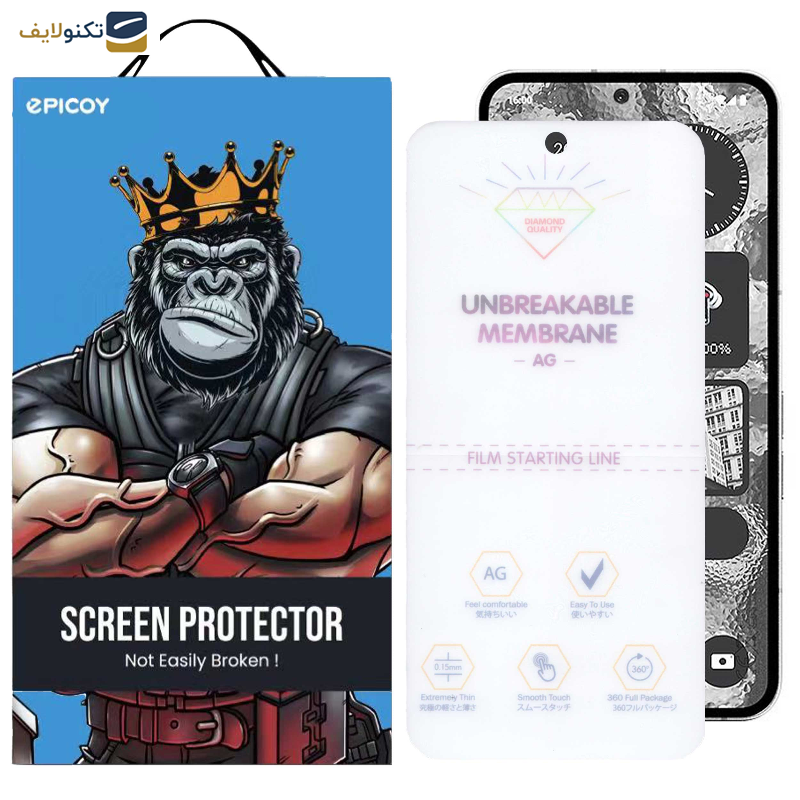 محافظ صفحه نمایش مات اِپیکوی مدل Hydrogel-Matte مناسب برای گوشی موبایل ناتینگ Nothing Phone 2 محافظ صفحه نمایش مات اِپیکوی مدل Hydrogel-Matte مناسب برای گوشی موبایل ناتینگ Nothing Phone 2