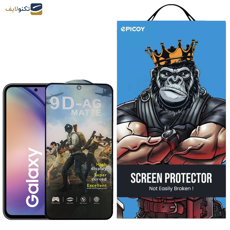 محافظ صفحه نمایش مات اپیکوی مدل Gaming1080 مناسب برای گوشی موبایل سامسونگ Galaxy S23 FE/A54 محافظ صفحه نمایش مات اپیکوی مدل Gaming1080 مناسب برای گوشی موبایل سامسونگ Galaxy S23 FE/A54