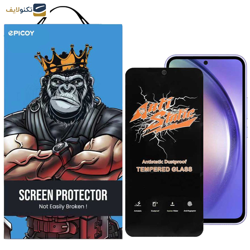 محافظ صفحه نمایش اِپیکوی مدل Antistatic Dustproof مناسب برای گوشی موبایل سامسونگ Galaxy A54 / S23 FE محافظ صفحه نمایش اِپیکوی مدل Antistatic Dustproof مناسب برای گوشی موبایل سامسونگ Galaxy A54 / S23 FE