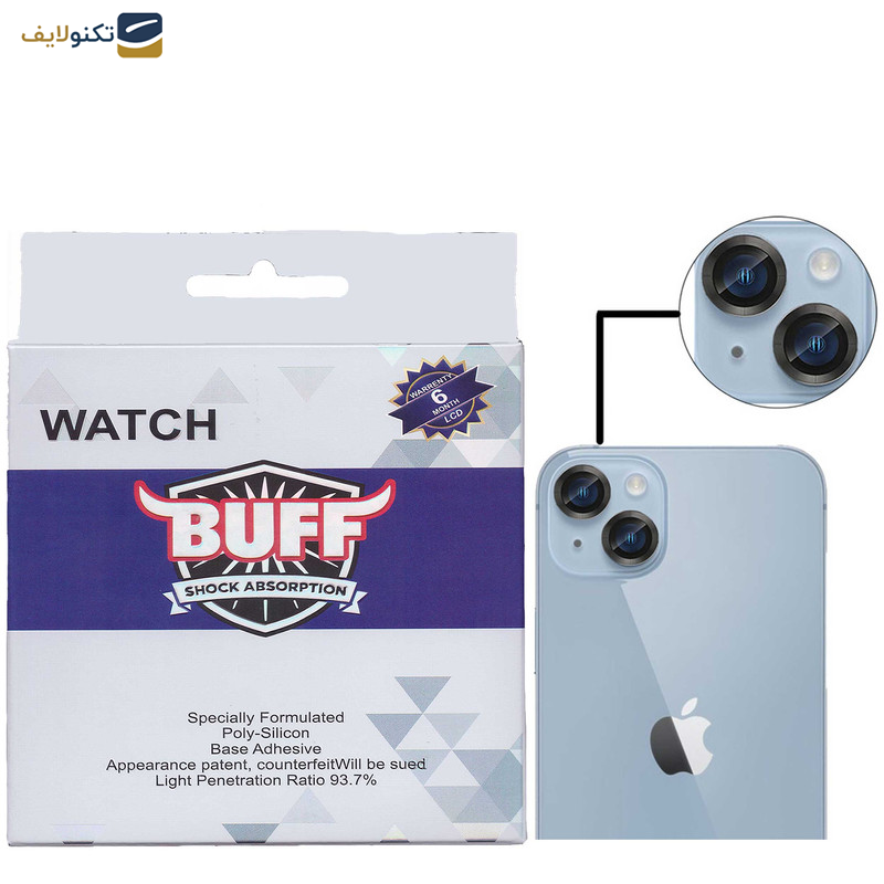 محافظ لنز دوربین بوف مدل HD-ColorLenz-G مناسب برای گوشی موبایل اپل Iphone 15  / 15 Plus محافظ لنز دوربین بوف مدل HD-ColorLenz-G مناسب برای گوشی موبایل اپل Iphone 15  / 15 Plus