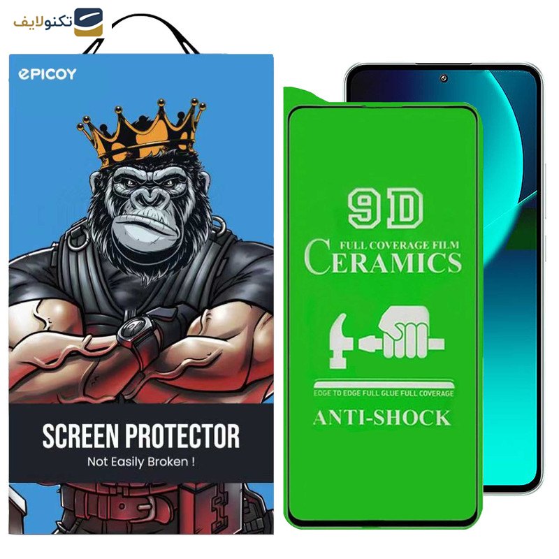 محافظ صفحه نمایش سرامیکی اپیکوی مدل Ceramic unbreakable مناسب برای گوشی موبایل شیائومی 13T Pro / 13T / Redmi K60 Ultra محافظ صفحه نمایش سرامیکی اپیکوی مدل Ceramic unbreakable مناسب برای گوشی موبایل شیائومی 13T Pro / 13T / Redmi K60 Ultra