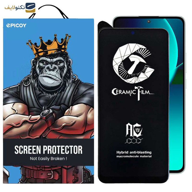 محافظ صفحه نمایش سرامیکی مات اپیکوی مدل CR7-M مناسب برای گوشی موبایل شیائومی 13T Pro  / 13T / Redmi K60 Ultra محافظ صفحه نمایش سرامیکی مات اپیکوی مدل CR7-M مناسب برای گوشی موبایل شیائومی 13T Pro  / 13T / Redmi K60 Ultra