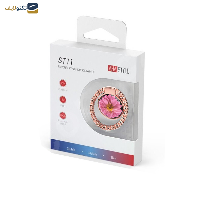 پایه نگهدارنده گوشی موبایل آها استایل مدل st11-Gold پایه نگهدارنده گوشی موبایل آها استایل مدل st11-Gold