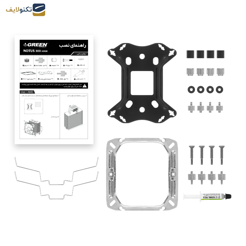 خنک کننده پردازنده گرین مدل NOTUS 300-ARGB